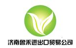 Logo - china.jpg